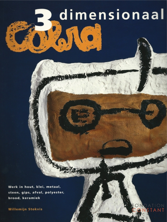 3 dimensionaal Cobra, 1998