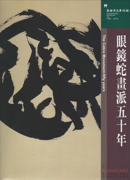 The Cobra Movement-fifty years, 1999