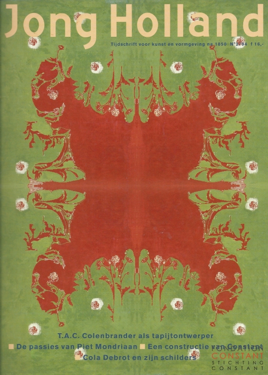 Jong Holland No 2/1994