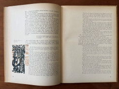 1952 Held og Hasard-47 p.90-91