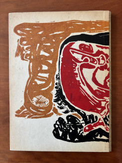 1952 Held og Hasard-53 Back