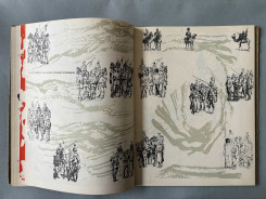 1959 Memoires-Structures portantes d'Asger Jorn, Guy Debord-19