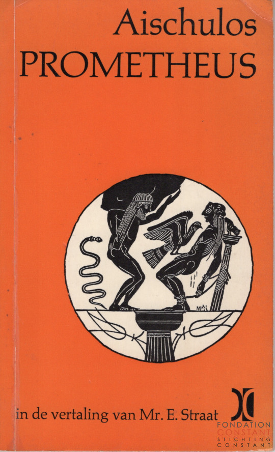1967 Prometheus | Aischulos