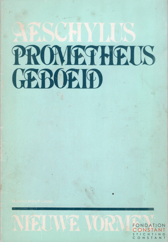 1983 Prometheus geboeid | Aeschylus