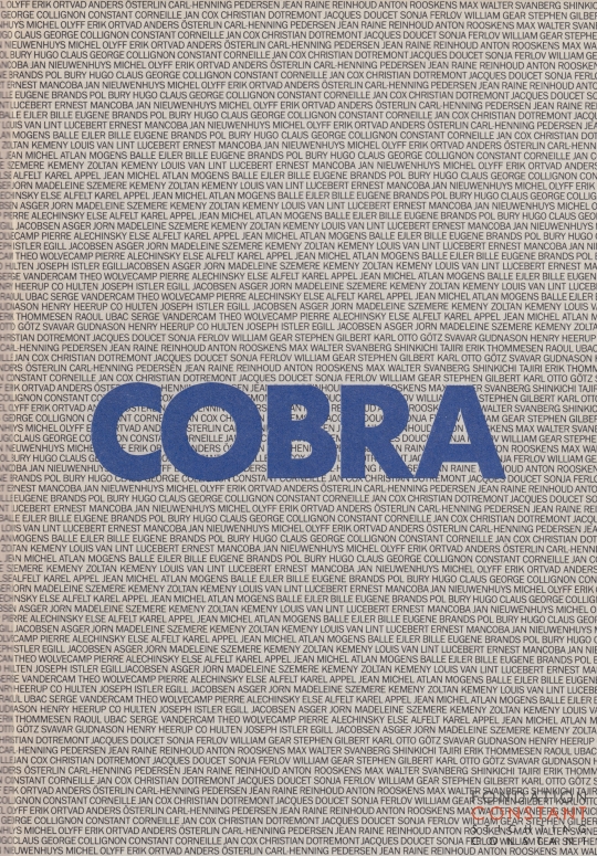 COBRA | As reflected by the Karel Van Stuijvenberg Collection, 1987