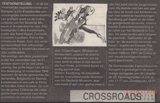 Cobra-grafiek in Kampen