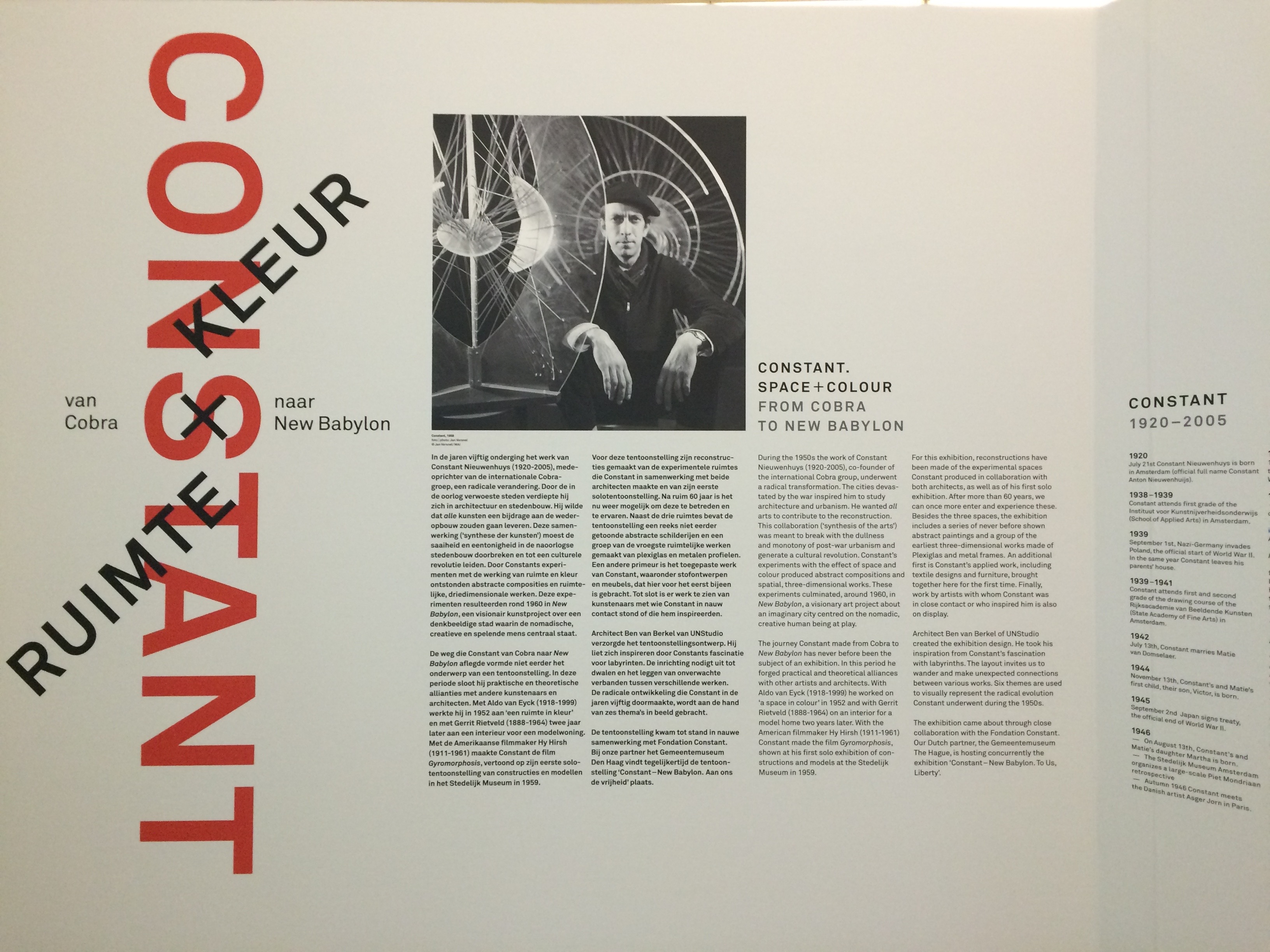 Constant. Ruimte + kleur, Cobra Museum, 2016-1.4