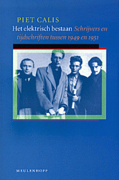 Het elektrisch bestaan, 2001