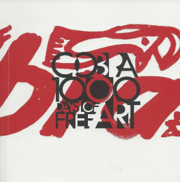 Cobra | 1000 Days of Free Art, 2015