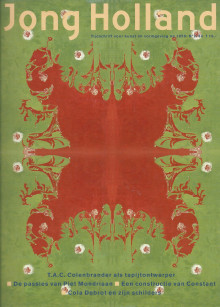 Jong Holland No 2/1994